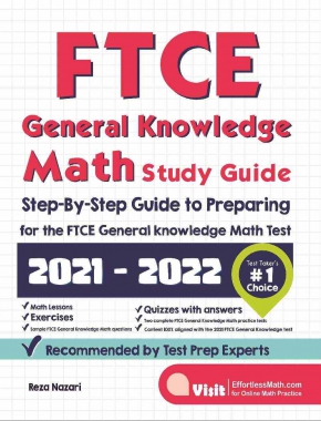 general knowledge test florida study guide